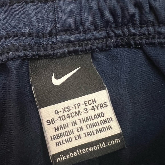 Nike warmup pants Boys 4 - Picture 2 of 2